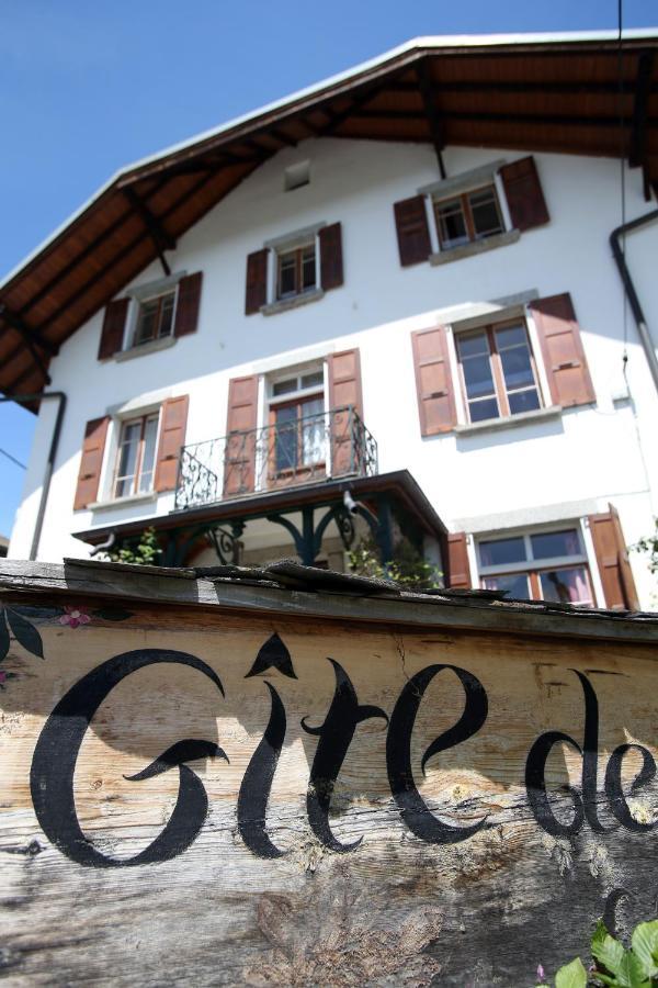 サン・ジェルヴェ・レ・バン Les Cristaux Bed & Breakfast エクステリア 写真